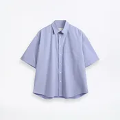 Balgowan Short Sleeve Shirt