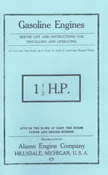 Book, Alamo 1 1/2hp