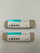 Tombow Colored Pencil Eraser