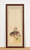 Framed Hand Painted Japanese Scroll of Returning Cavalryman