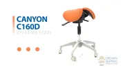 Canyon C160D