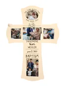 Baptismal Cross | Personalized Photo Collage - ZPLP02
