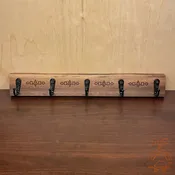 Walnut Coat Hanger - Hiawatha Belt — Tuscarora WoodWorks
