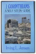 1 Corinthians: A Self-Study Guide