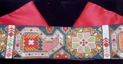 Afghani Belt