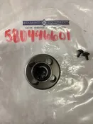Husqvarna Clutch Drum Part #580446601