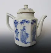 Chinese Blue White Porcelain Coffee Ewer