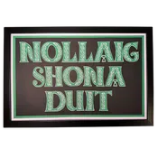 12x18 Framed Green Nollaig Shona Duit Print