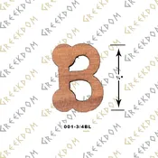 Extra Bubble Small Wooden Letters Peel -n- Stick