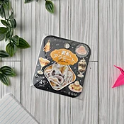 BGM Planner Sticker Flakes - Coffee a la mode - Starry Glow of Dusk