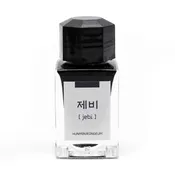 3 Oysters Hun Min Jeong Eum 18ml Fountain Pen Ink - Jebi