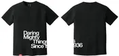 Daring Mighty Things T-shirt