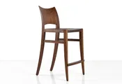 Auburn Stool
