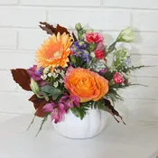 White Pumpkin Vase — The Floral Cottage