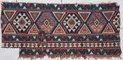 #4858 Antique Shirvan Cradel Panel 2’4″ X 4’8″