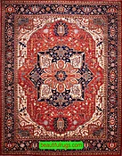 12x15 Rug, Serapi Rug, Large Oversize Living Room Rug