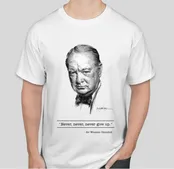 Winston Churchill T-shirt — Michael Shane Neal