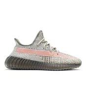 Adidas Yeezy 350 V2 "Ash Stone"