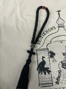 50 Knot Prayer Rope with Beads and Tassel
