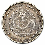 (1890-1908) China Kwangtung Province Silver 20 Fen AU
