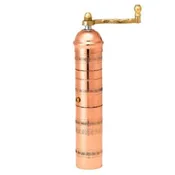 10" Brass Mill #004