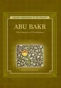 Abu Bakr