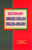 Amharic-English and English-Amharic Dictionary