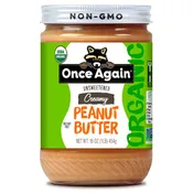 Creamy Organic Peanut Butter - Salted