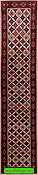 12 ft Runners, Qashqai Runner Rug, Tribal Runner Rug