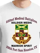 232nd Medical Battalion  White Short Sleeve T-Shirt SMALL SKU: 2035