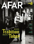 Afar