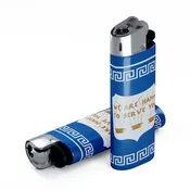 Anthora Happy To Serve You Coffee Cup Lighter