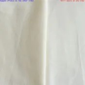 100% Cotton Napped Classic  Lining in ivory - Hanes