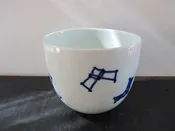 Bowl Chinese Four Character Mark Chevron Pattern Blue and White 19th Century 1800s