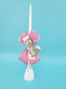 15" Easter Lambatha Bunny