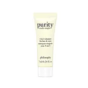 3-in-1 cleanser deluxe sample