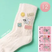 12 SET OF 5 - Smile Face Star LOVE Pin Trendy Charm Jewelry