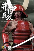 [101-KN011] II NAOMASA