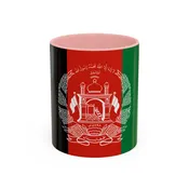 Afghanistan Mug