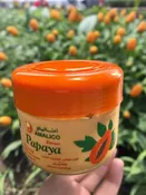 Amalico Papaya Whitening Hand & Body Cream Jar  With Vitamin C 250 ML