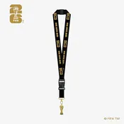 3D World Cup Trophy Lanyard