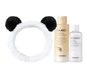 3 Piece Panda Set