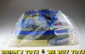 Vintage Star Wars Boxed R2-D2 Electronic Bowl C7 with C6 Mailer