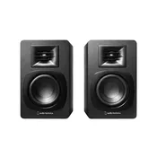 Audio Technica AT-SP3X Powered Bookshelf Speakers