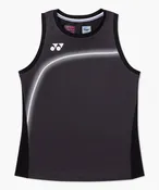 POWER STRIKE TOURNAMENT TANK