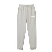 Zoom Tan Sweat Pants
