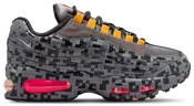 Nike Air Max 95 X Lego COL SE - Boys' Grade School