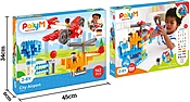 City Airport (Poly M) 142pcs