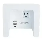 Sactionals StealthTech Power Hub