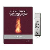 2025-26 Evangelical SS Commentary – HC w/Word USB